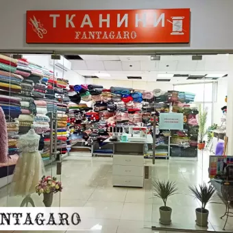Магазин тканин та ательє Fantagaro