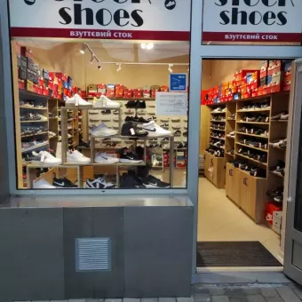 ОРИГІНАЛЬНЕ ВЗУТТЯ "STOCK SHOES"