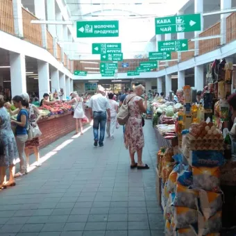 Ужгородський ринок