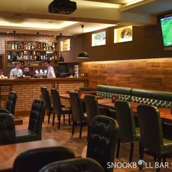 Снукбол Бар (Snookball Bar)