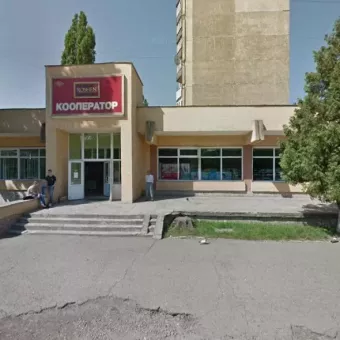 Академія Бойових Мистецтв "Будокан"