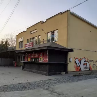 Fast Food у Лєри