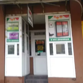 Меблі