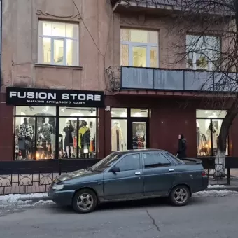 Fusion Store