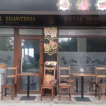 ROYAL SHAWERMA