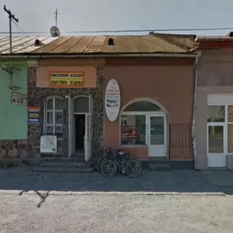 ПОБУТОВА ТЕХНІКА, КОМІСІЙНИЙ МАГАЗИН