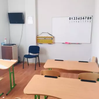 SMARTUM