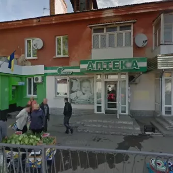 Веста