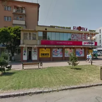 Коніка