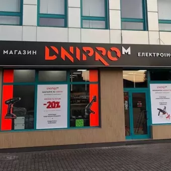 Dnipro-M