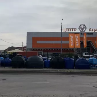 STIHL - магазин Центр Адамс - офіційний дилер