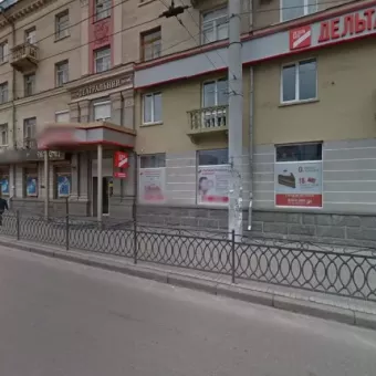 Магазин взуття Мида ✓ mida.style