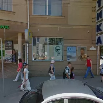 Фарватер тревел