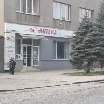 Аптека №1 ФОП "Богоста Н.І." 24/7