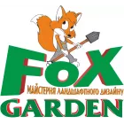 Fox Garden
