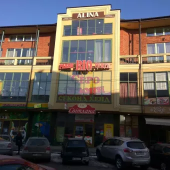 Ріо Плаза