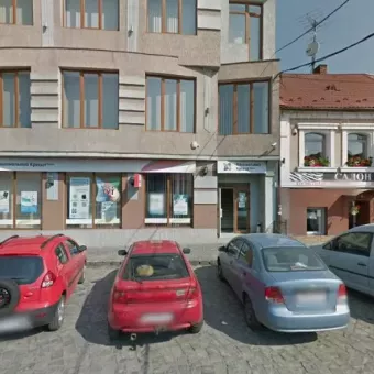 Євроімекс