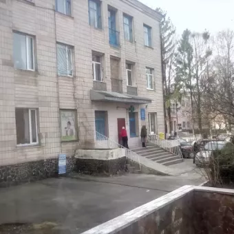 Обласна Консультативна Поліклініка