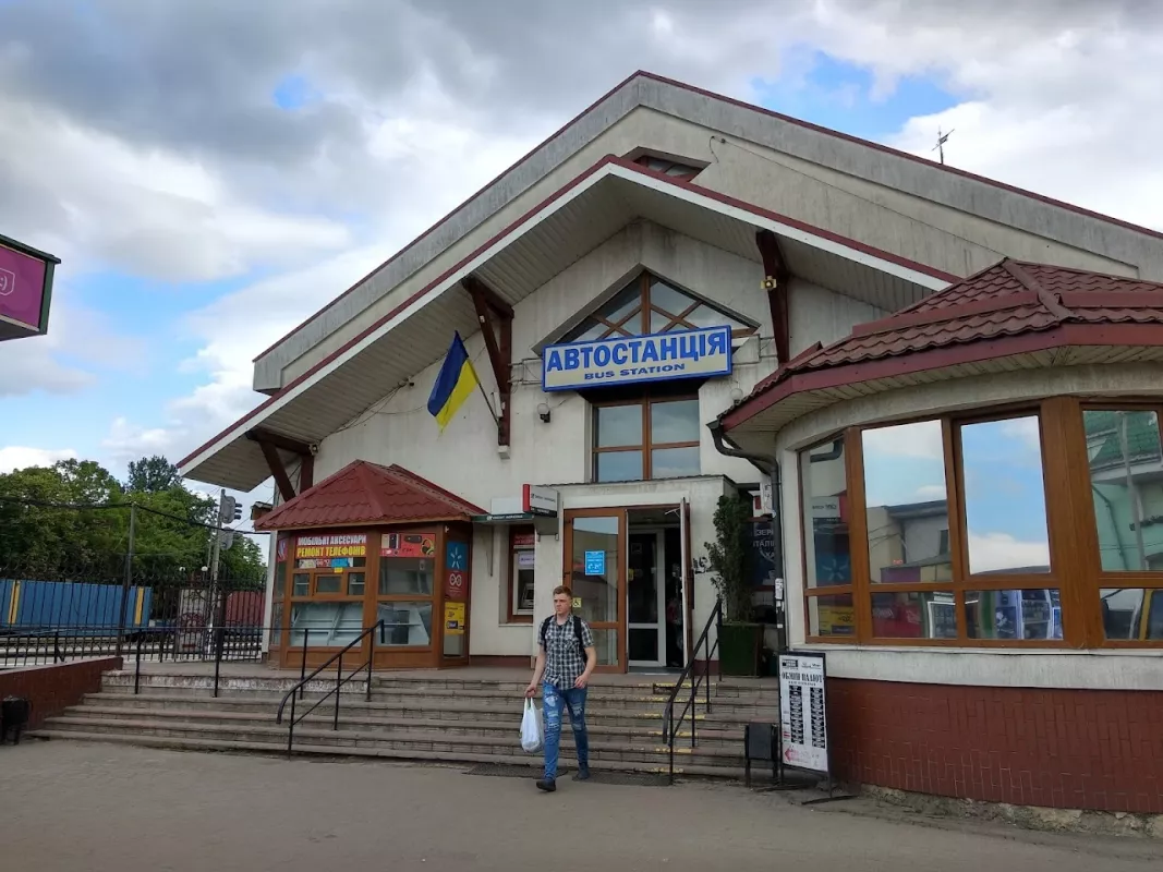 ᐅ Автовокзал Івано-Франківськ 1 Івано-Франківськ вулиця Залізнична, 30