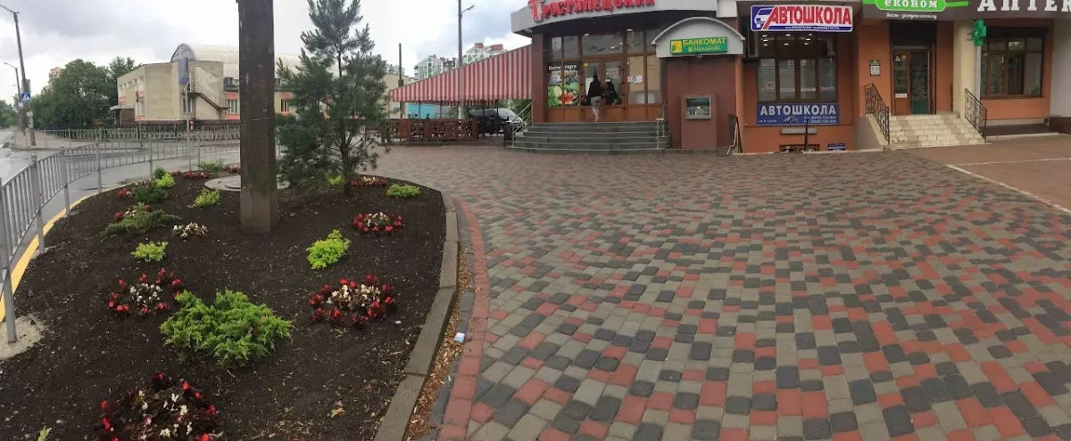 ᐅ Автошкола Автолюб Карпати АВС Івано-Франківськ вулиця Юліана Целевича ...