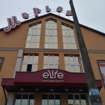 Лазня Моріон