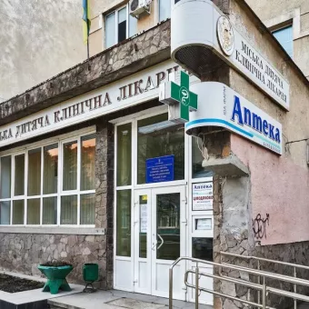 Івано-Франківська міська дитяча клінічна лікарня