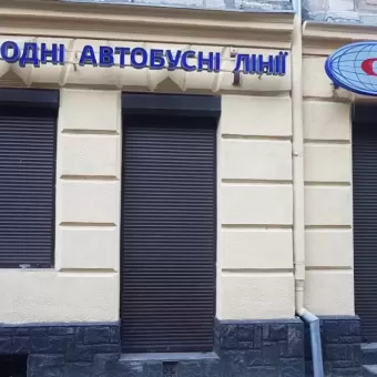 Odri