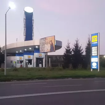 АЗС Укрнафта