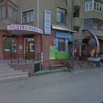 Ветеринарна аптека
