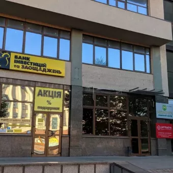 БАНК ІНВЕСТИЦІЙ ТА ЗАОЩАДЖЕНЬ