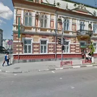 Логотип