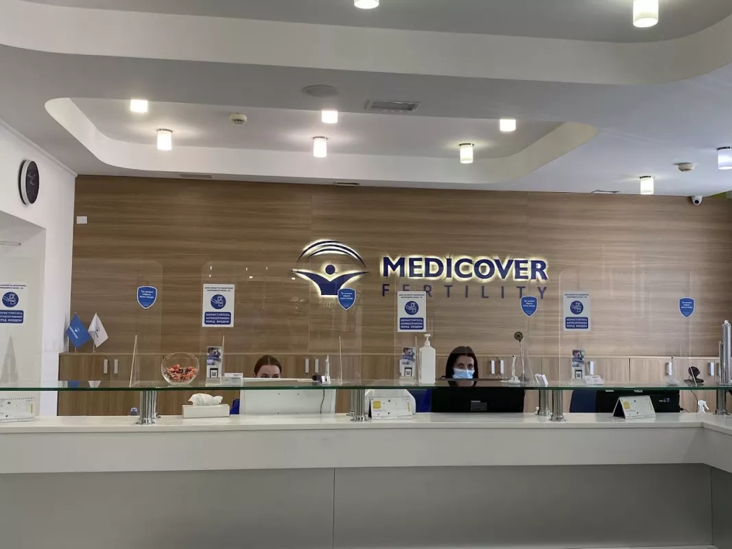 ᐅ Медичний центр Medicover Fertility Львів вулиця Антоновича, 102