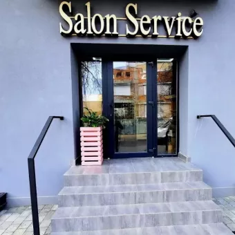 Salon Service матеріали для манікюру