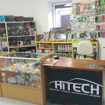 Магазин "HiTech"