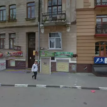 Канцтовари "САН"