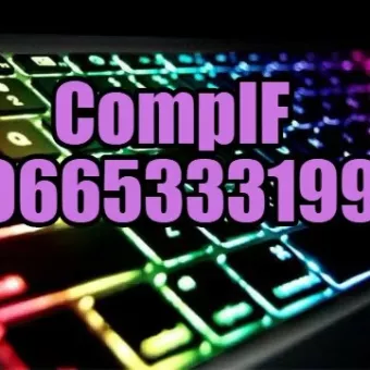 CompIF