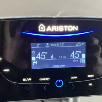 Ariston