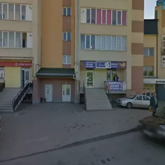 ГАЛКОМФОРТСЕРВІС, ПП