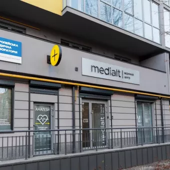 Медичний центр Medialt