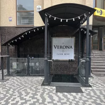 Салон штор Verona