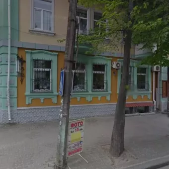 Коновалова Аліса Василівна
