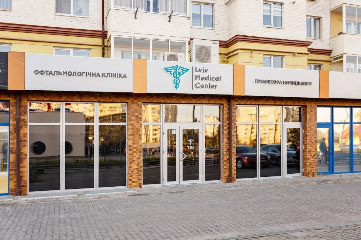 LMC м.Івано-Франківськ. Лазерна корекція зору. Лікування катаракти та глаукоми, вулиця Василя Стуса, 28, Івано-Франківськ