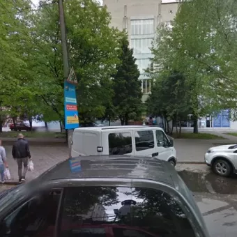 ФОРТУНА, АГЕНТСТВО НЕРУХОМОСТІ