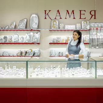 Ювелірна мережа КАМЕЯ