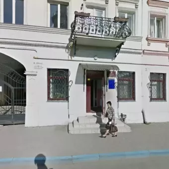 Золото. Срібло. Сувеніри