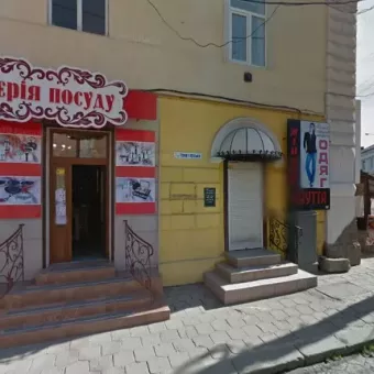 Світлодіодні табло