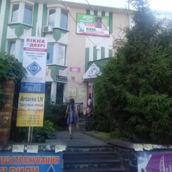 Картини з бурштину