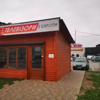 Telebaza магазин телевізорів Івано Франкіськ