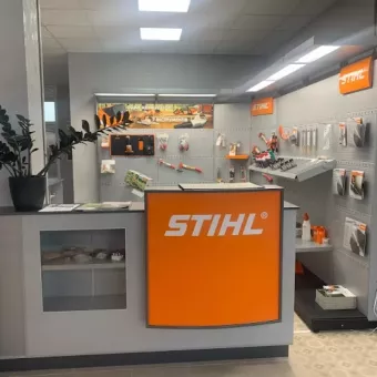 STIHL - магазин База - офіційний дилер