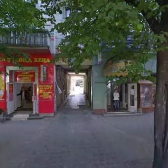 Крамниця подорожей